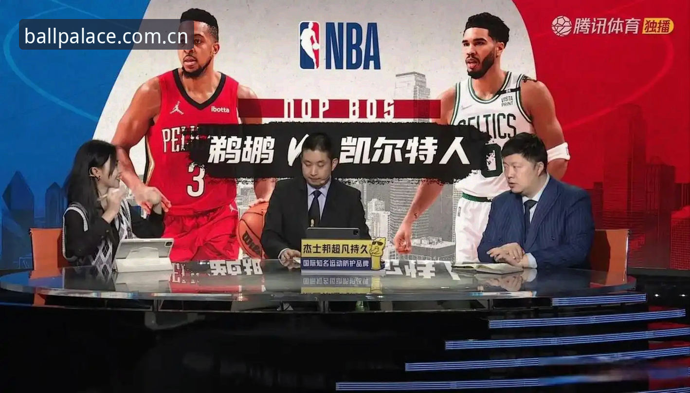 球友会体育平台最新版 球友会体育平台最新版与旧版全面对比:哪个更适合你的观赛需求?